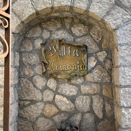 Caput Mundi Κάπρι